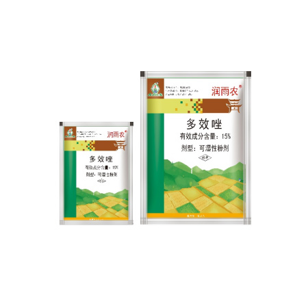 潤雨農(nóng)?