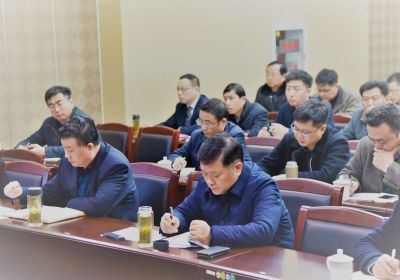 公司2018年生產(chǎn)管理工作會(huì)議順利召開